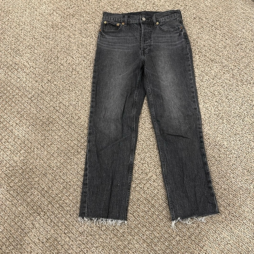 COPY - Cheeky straight Mid rise